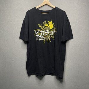 Pokemon Think Geek 2018 Men’s Black T Shirt Size 2X Japanese Lettering